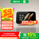 小米（MI）智能家庭屏Mini 小愛同學(xué)大模型 智能音箱 桌面家庭中控 觸屏音響 搭載小米澎湃系統(tǒng) 藍(lán)牙音箱 Xiaomi智能家庭屏Mini