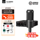 鐵三角（Audio-technica） AT2035 電容麥克風(fēng) 全電腦K歌 主播 直播麥克風(fēng) 專(zhuān)業(yè)錄音話(huà)筒 專(zhuān)業(yè)設備 專(zhuān)業(yè)調試聲卡麥克風(fēng) AT2035+雅馬哈UR22C聲卡套裝