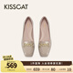 KISSCAT2025年春季舒適通勤百搭方頭淺口單鞋KA65164-51 暗土杏色 -牛漆皮 38
