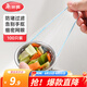 美麗雅（MARYYA）水槽過(guò)濾網(wǎng) 廚房水池下水道過(guò)濾網(wǎng)洗碗池防堵地漏網(wǎng)篩 【彩色過(guò)濾網(wǎng)】100只
