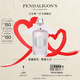 Penhaligon's潘海利根【唯一官方】英倫雋永系列香水30ml/100ml新包裝 七夕情人節(jié)禮物 月亮女神淡香水100ml(新包裝)