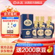 汾酒 1915巴拿馬10【送禮佳品】清香型白酒 商務(wù)宴請白酒 53度 475mL 6瓶 整箱裝 內(nèi)含禮袋*3