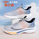德?tīng)柣菽行?025夏季新款透氣飛織網(wǎng)面運動(dòng)鞋男款防滑輕便軟底跑步鞋 藍色 39 (245mm) 標準運動(dòng)鞋尺碼