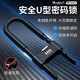麥舒特密碼鎖U型鎖玻璃門(mén)鎖防水防銹掛鎖家用大門(mén)u形鎖門(mén)鎖插鎖U型戶(hù)外 標準款 35厘米-多組密碼