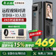 志高智能門鎖掌靜脈指紋鎖3D人臉識別鎖電子鎖家用防盜入戶門密碼鎖 掌靜脈解鎖+3D人臉+遠程視頻對講