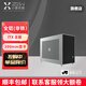 小喆優(yōu)品( zzaw) 小喆B5/D3全鋁ITX主板SFX電源抽拉式rtx5060TI機箱迷你mini游戲辦公組裝電腦主機臺式機箱 小喆B5