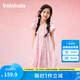 巴拉巴拉女童裙子兒童連衣裙2025新款夏裝中大童純棉甜美A字塔裙 紅色調(diào)00366 140