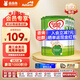 牛欄（Cow&Gate）[入會(huì)積分券]英國(guó)牛欄原裝進(jìn)口嬰幼兒配方奶粉800g 詳情頁(yè)減40】 1段【4罐】