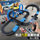 童雀賽車軌道車兒童節(jié)禮物玩具男孩生日10四驅(qū)跑道61電動遙控汽車 【升級360度】軌道車8.4米 2賽車豪華禮盒