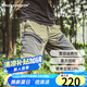 愛默生愛默生切割者戰(zhàn)術(shù)短褲夏季男戶外工裝褲徒步速干褲耐磨休閑五分褲 軍綠色 M