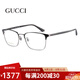 古馳（GUCCI）眼鏡架男士GG0756OA商務(wù)方形大框光學(xué)近視GG1124OA古馳眼鏡框女士 GG1124OA-003