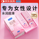 杜蕾斯（durex）超薄玻尿酸18只避孕套 小水庫安全套 女性潤滑成人用品