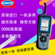 哈希（HACH）美國(guó)HQ2100便攜式溶解氧儀電導(dǎo)率儀水質(zhì)檢測(cè)儀PH計(jì)探頭酸度計(jì) 主機(jī)：HQ2100  PH/溶解氧/電導(dǎo)率