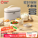 泰福高（TAFUCO）飯盒上班族帶飯餐盒316不銹鋼碗帶蓋便攜微波便當(dāng)盒食堂打飯T5392