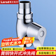 萊爾詩(shī)丹（Larsd）沖洗閥廁所大便池蹲便器沖水閥  衛(wèi)生間沖廁所水閥大便器閥門(mén) 旋鈕式快開(kāi)沖洗閥