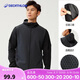 迪卡儂防曬衣男輕薄運(yùn)動(dòng)外套速干防曬服男經(jīng)典黑XL-4826166
