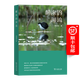 醒來的河流 肖輝躍 著 商務(wù)印書館