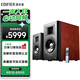 漫步者（EDIFIER）AIRPULSE A300 書架式立體聲有源音箱 音響 電視音響  櫻桃紅