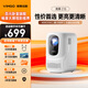 微果（VIMGO）C1S投影儀家用高清1080P客廳臥室投影儀家庭影院小型便攜堅果投影機支持手機無線投屏投白墻 高性價比】微果 C1S