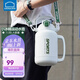 樂扣樂扣（LOCK&LOCK）小水庫小冰桶保溫保冷壺水壺戶外旅行大容量保溫壺 白色- 1350ml