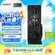 技嘉（GIGABYTE）5070顯卡 風(fēng)魔 GeForce RTX 5070 WindForce SFF 12G DLSS4 電競設(shè)計AI智能學(xué)習(xí)電腦獨立顯卡