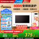 美的（Midea）小滋味家用微波爐變頻微烤一體機 智能菜單平板式簡單易用 大容量 六代變頻 臻彩熒幕 Z2