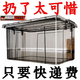 【爆款推薦】加厚透明收納箱大容量特大號盒轎車儲物籠子 加厚耐用-特大號41*26*19