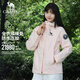 駱駝女裝沖鋒衣女三合一戶外暴雨級(jí)防水防風(fēng)外套登山服男