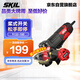SKIL 100mm角磨機(jī)9132切割機(jī)850W多功能電動(dòng)切割機(jī)磨光機(jī)打磨機(jī)拋光機(jī)