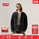 Levi's【商場(chǎng)同款】李維斯25年春季新款男士破洞牛仔外套002X0 黑色 002X0-0000 S
