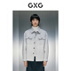 GXG男裝  淺灰色簡(jiǎn)約保暖大衣 冬季新款 淺灰色 XL
