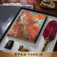 paperblanks【免費(fèi)定制賀卡】佩蘭克筆記本創(chuàng)作靈感禮盒伴手禮手賬本送女朋友閨蜜商務(wù)學(xué)生生日禮物高顏值本子 火鳥（中本橫線）紅色羽毛