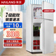 海浪小冰箱特價(jià)家用小型出租房宿舍雙門(mén)省電冷凍冷藏一級能效節能迷你電冰箱 69L一級節能/銅管制冷/靜音速冷