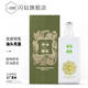 閃鉆植物毛囊控油健發(fā)強韌洗發(fā)水油頭皮癢理發(fā)店護理洗發(fā)液 390ml
