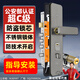 虎頓【上門安裝】超C級(jí)防盜門鎖套裝整套通用不銹鋼入戶大門鎖整套鎖 [指導(dǎo)安裝]銅斜舌30整套