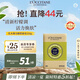歐舒丹乳木果馬鞭草香皂250g清爽草本香潔膚保濕滋養(yǎng)法國進(jìn)口禮物