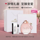 蔻馳經(jīng)典紐約同名女士香水花馥蕊女濃禮盒送女友生日禮物 【禮盒】花馥蕊30ml+小樣1.7ml