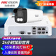 HIKVISION?？低晹z像頭監控套裝1路400萬(wàn)室外紅外夜視POE網(wǎng)線(xiàn)供電手機遠程帶3T硬盤(pán)B14HV3-LT
