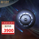 沁園春 U191升級版水雷HIEND級無(wú)源高保真音箱（1個(gè)音箱） 黑色