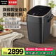 松下（Panasonic）【國(guó)家補(bǔ)貼】面包機(jī)家用全自動(dòng)變頻烤面包吐司多士爐酵母果料自動(dòng)投放烤色可選DIY花式面包MZX1010 變頻【液晶顯示屏+46大智能菜單】MZX1010