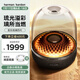 哈曼卡頓 琉璃4代音響  琉璃3代升級款 Aura Stuio 4 藍牙音箱 桌面家用電腦音響家庭影院生日禮物 （旗艦款）琉璃四代 音箱