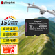 金士頓（Kingston）256GB TF（MicroSD） 存儲(chǔ)卡 U1 A1 V10 手機(jī)內(nèi)存卡 switch內(nèi)存卡 讀速150MB/s 監(jiān)控運(yùn)動(dòng)相機(jī)