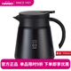 HARIOHARIO 日本進口不銹鋼保溫壺咖啡壺雙層便攜真空隔熱水壺 VHS 黑色 750ml