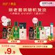 澳絲防脫育發(fā)護(hù)發(fā)【洗護(hù)小美盒】試用旅行套裝 自營(yíng)