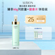 澳爾濱優(yōu)活潤(rùn)白緊顏滲透乳200g 光嫩瓶 補(bǔ)水抗皺美白乳液 奧爾濱