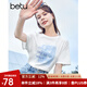 百圖betu女裝夏新款T恤海洋珠片繡印花短袖寬松純棉T恤女2304T20 白色 M