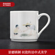 景德鎮(zhèn)官方陶瓷水杯創(chuàng)意童趣辦公杯兒童水杯馬克杯可愛精致送人生日禮物 童趣馬克杯-夏至280ml