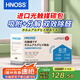 HNOSS光觸媒活性炭除甲醛竹炭包新房新車除異味去甲醛家用甲醛清除