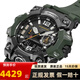 卡西歐（CASIO）手表男士G-SHOCK三代小大泥王防水運動(dòng)登山戶(hù)外太陽(yáng)能電子表禮物 大泥王三代GWG-B1000-3A