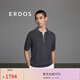 ERDOS 春夏精紡翻領(lǐng)四平半袖五分袖絲絨混紡商務(wù)休閑男針織衫POLO衫 法蘭絨灰 3XL 185/108B